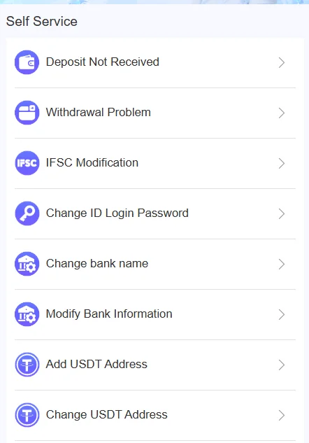 Select issue after login